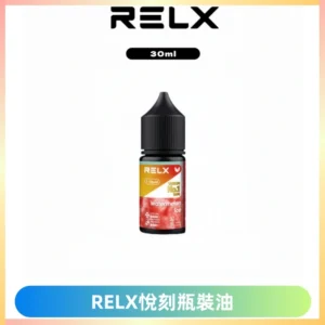 Relx E-LIQUID悅刻煙油|註油式尼古丁鹽菸油30ML