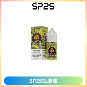 SP2S思博瑞煙油 瓶裝註入式煙油 30ML/20MG尼古丁鹽小煙油